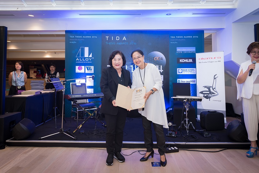 TIDA Thesis Award 2016