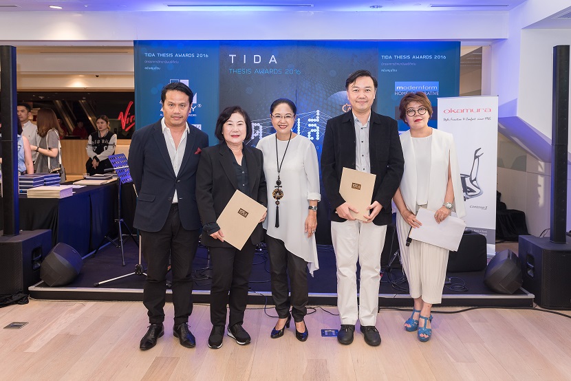 TIDA Thesis Award 2016
