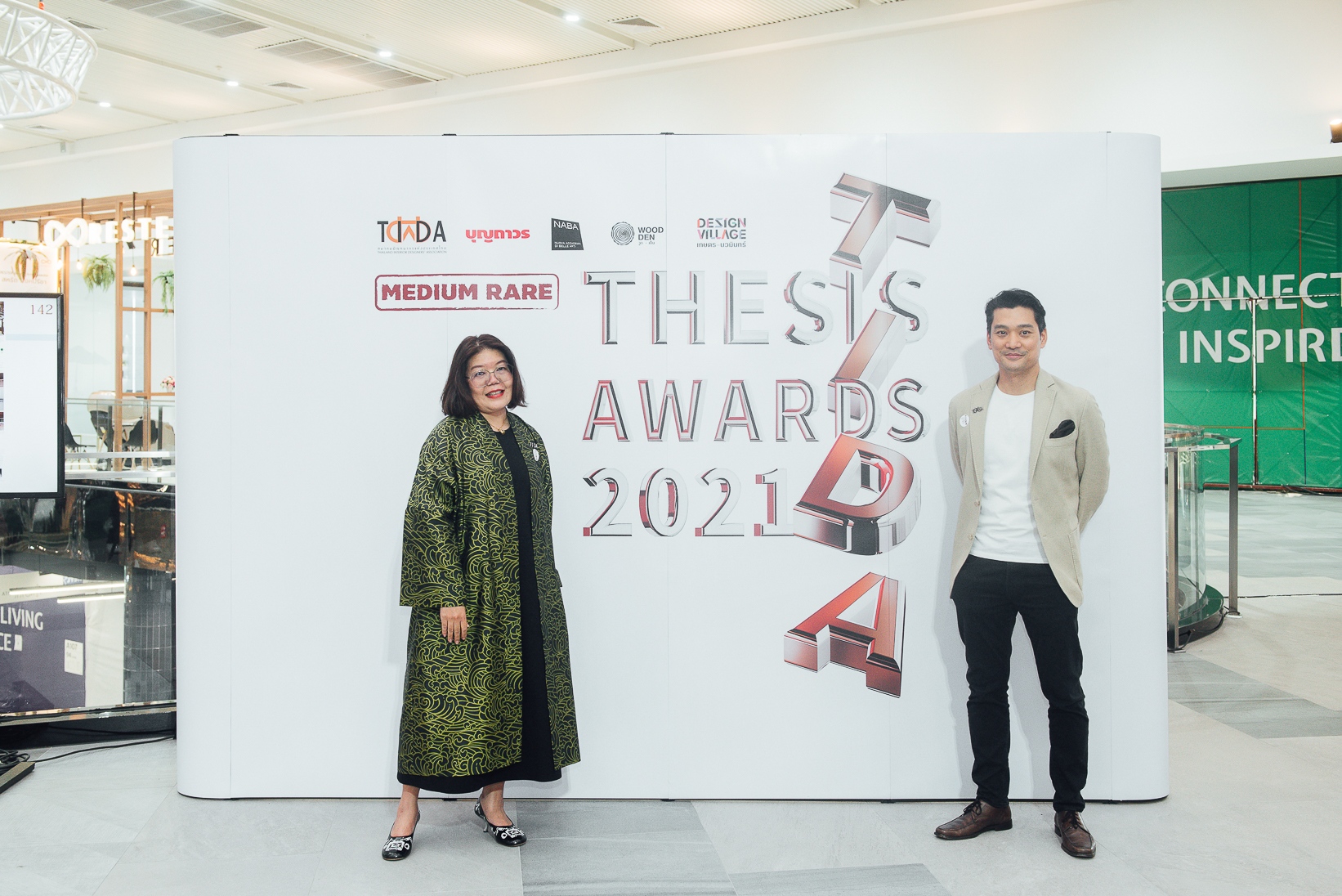 TIDA Thesis Award 2021